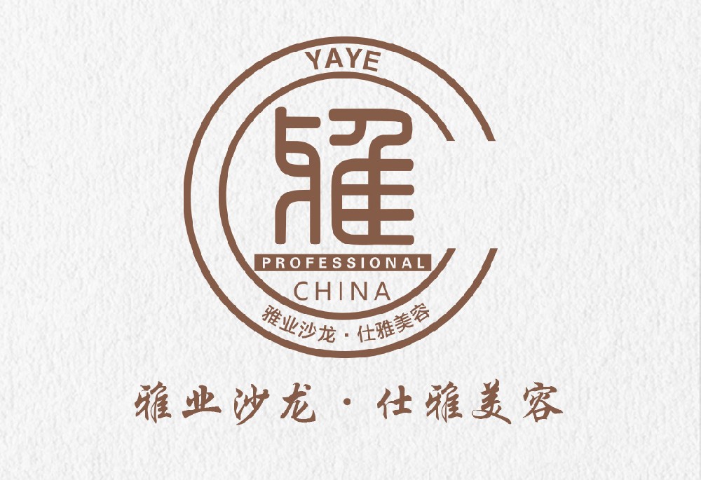 學(xué)習(xí)之星|一周一課榜首專(zhuān)訪